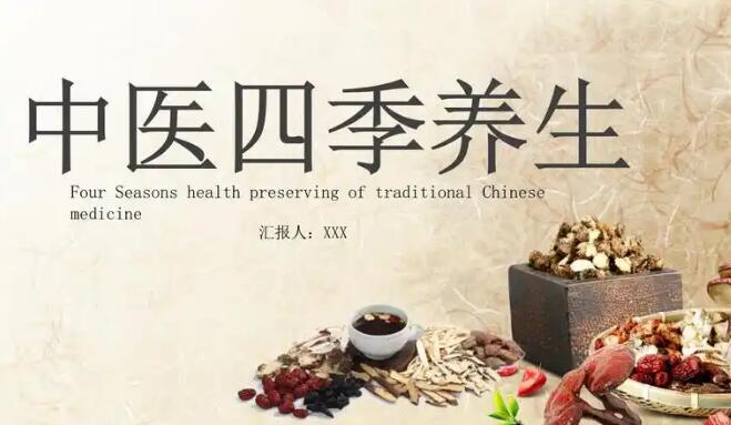 板仲的功效与作用网 | 板仲的功效与作用图片,中药板仲别名叫什么名