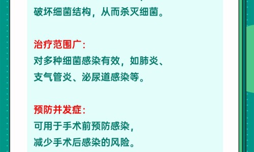 板仲的功效与作用网 | 板仲的功效与作用图片,中药板仲别名叫什么名