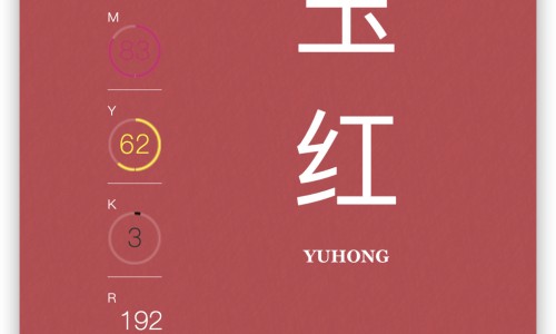板仲的功效与作用是什么-板仲的功效与作用网 | 板仲的功效与作用图片,中药板仲别名叫什么名